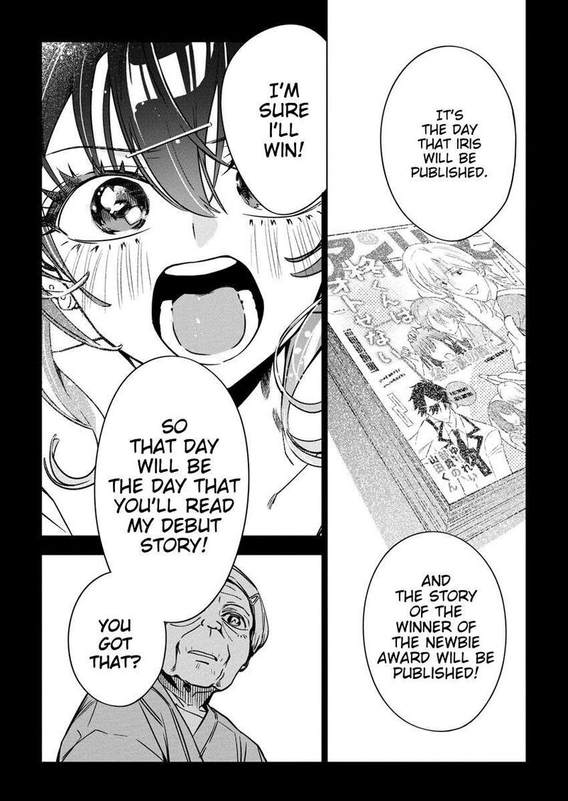 Now That We Draw - Chapter 30 image 22